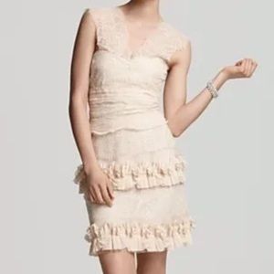 BCBGMAXAZRIA VANILLA AGLAIA LACY COCKTAIL DRESS TJN6N567
